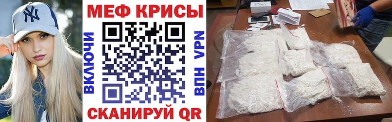 Где найти наркотики Каменка LSD-25 A-PVP Гашиш Амфетамин МЕФ Канабис