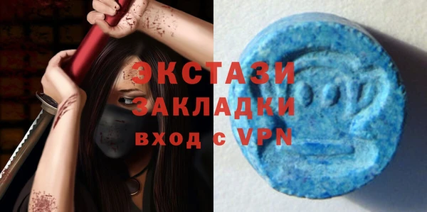COCAINE Алзамай