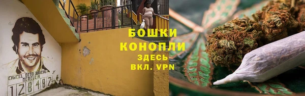 кокаин VHQ Абдулино