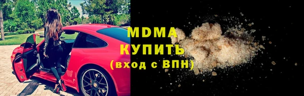 a pvp Абинск