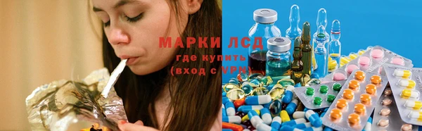 COCAINE Алзамай