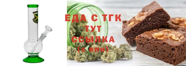 a pvp Абинск