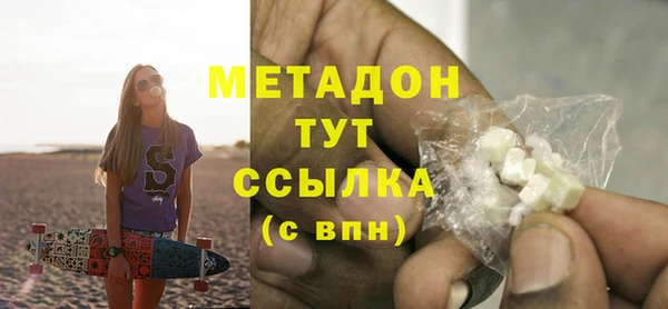 a pvp Абинск