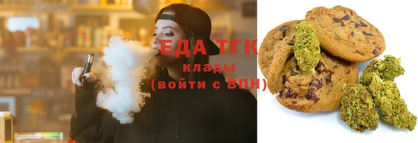COCAINE Алзамай