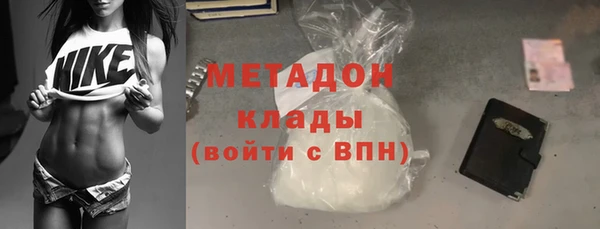 кокаин колумбия Абаза