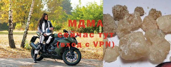 a pvp Абинск