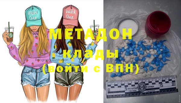 a pvp Абинск