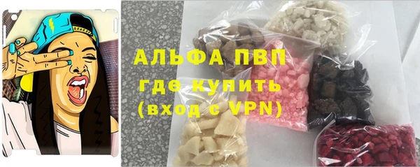 COCAINE Алзамай