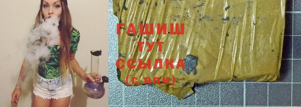 a pvp Абинск