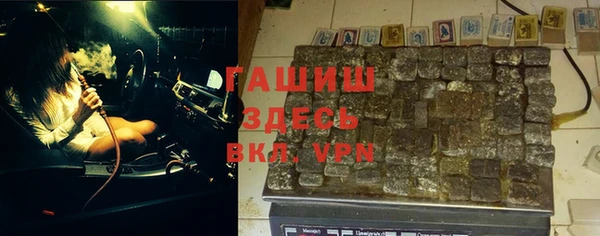 кокаин колумбия Абаза