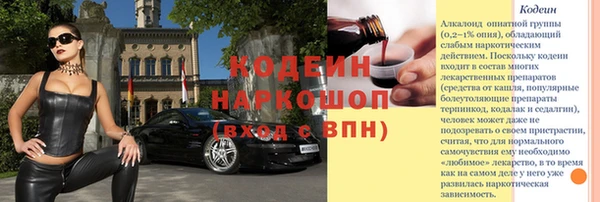 a pvp Абинск