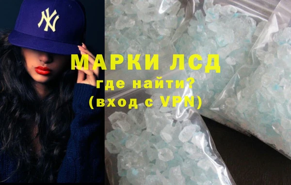 героин Алексеевка