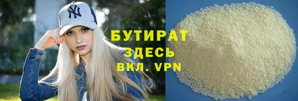 кокаин колумбия Абаза