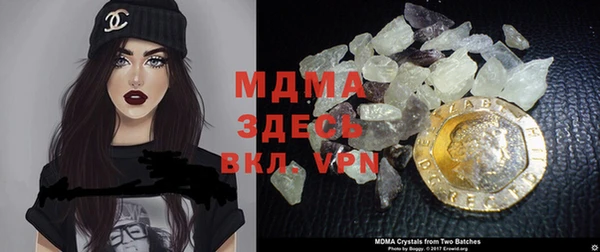 a pvp Абинск