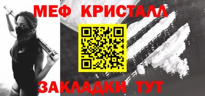 не бодяженный Краснодар