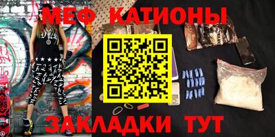 Альфа ПВП Краснознаменск
