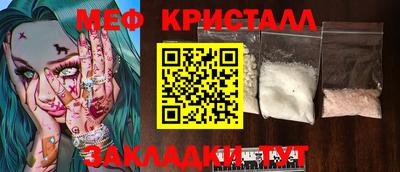 не бодяженный Краснодар
