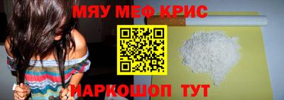 Альфа ПВП Краснознаменск