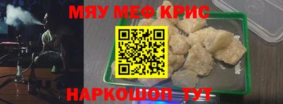 не бодяженный Краснодар