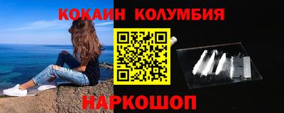 не бодяженный Краснодар