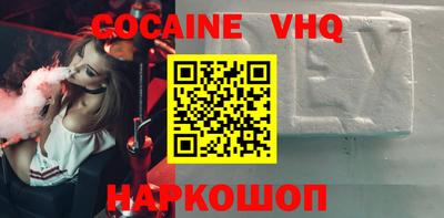 не бодяженный Краснодар
