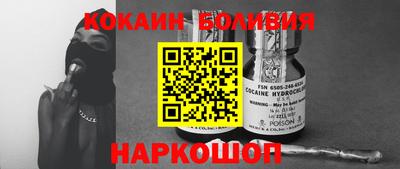 не бодяженный Краснодар