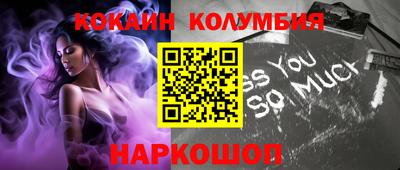 не бодяженный Краснодар