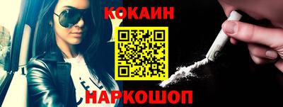 Альфа ПВП Краснознаменск