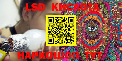 кокс Краснокаменск