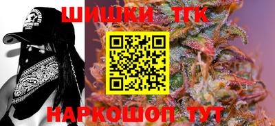 кокс Краснокаменск