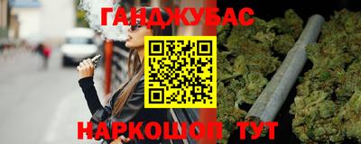 Альфа ПВП Краснознаменск