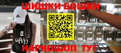кокс Краснокаменск