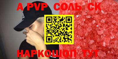 не бодяженный Краснодар