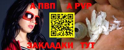 кокс Краснокаменск