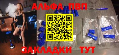 не бодяженный Краснодар