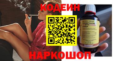 Альфа ПВП Краснознаменск