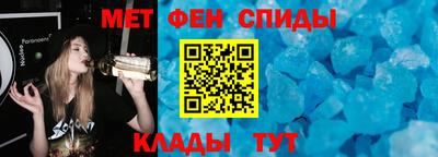 не бодяженный Краснодар