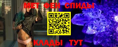Альфа ПВП Краснознаменск