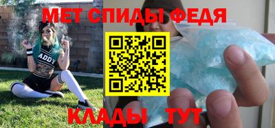 кокс Краснокаменск