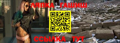 не бодяженный Краснодар