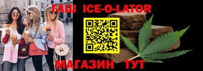 Альфа ПВП Краснознаменск