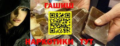 не бодяженный Краснодар