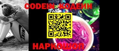 Альфа ПВП Краснознаменск