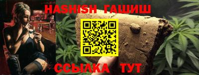 не бодяженный Краснодар