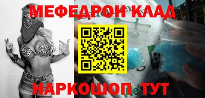 не бодяженный Краснодар