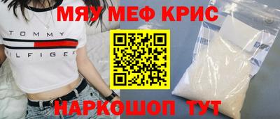 Альфа ПВП Краснознаменск