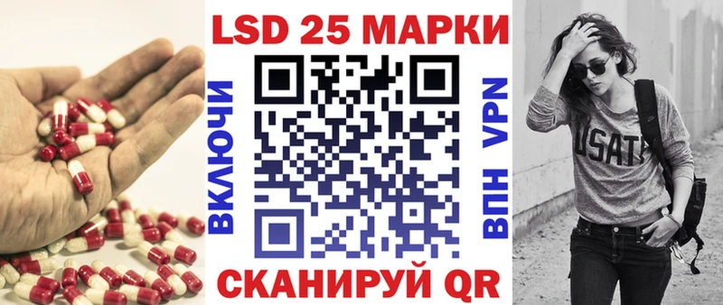 hydra tor  Каменка  ЛСД экстази кислота  купить наркотик 