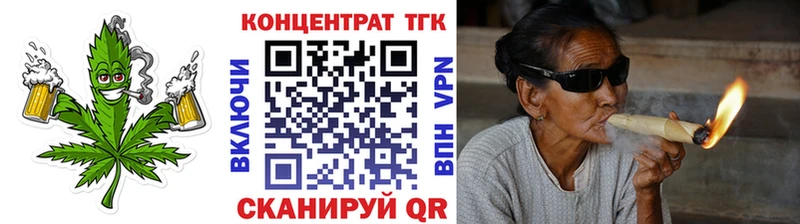 где купить наркотик  Каменка  ТГК гашишное масло 