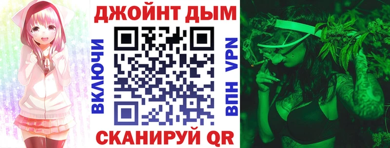 Бошки Шишки THC 21%  Каменка 